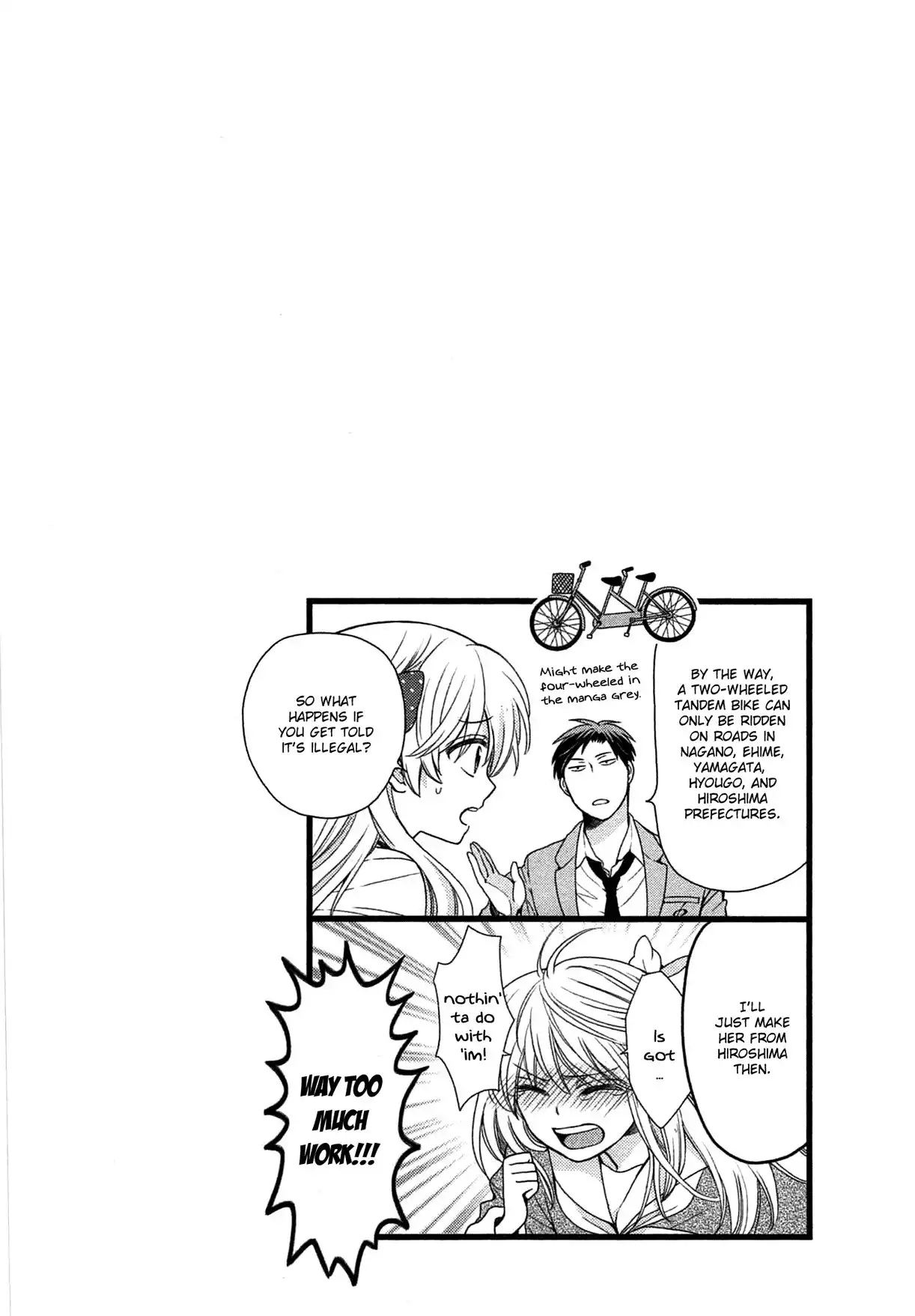 Gekkan Shojo Nozaki-kun Chapter 2.005 1